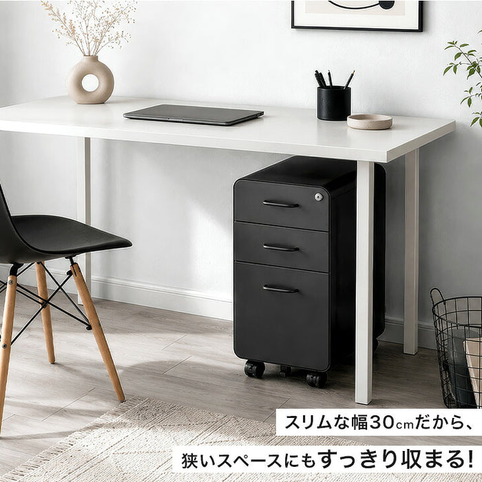 【新発売記念プライス】［法人のお客様］スリム デスクワゴン 3段 キャスター付き 完成品 鍵付き 全段フルオープン〔77400028〕