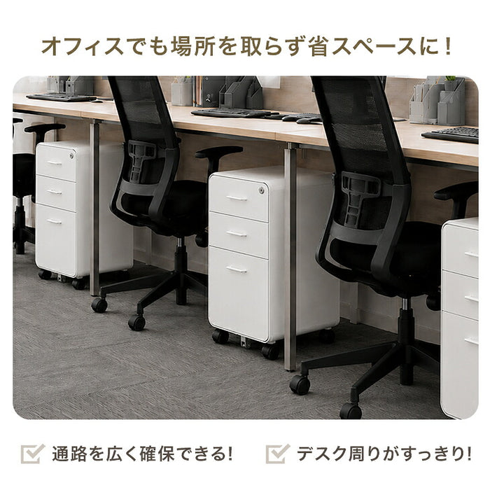 ［法人のお客様］スリム デスクワゴン 3段 キャスター付き 完成品 鍵付き 全段フルオープン〔77400028〕