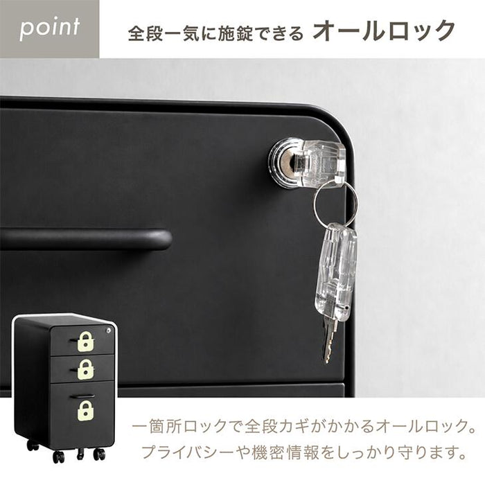 【新発売記念プライス】［法人のお客様］スリム デスクワゴン 3段 キャスター付き 完成品 鍵付き 全段フルオープン〔77400028〕