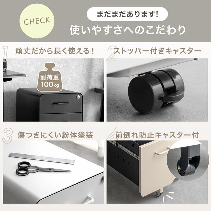 【新発売記念プライス】［法人のお客様］スリム デスクワゴン 3段 キャスター付き 完成品 鍵付き 全段フルオープン〔77400028〕