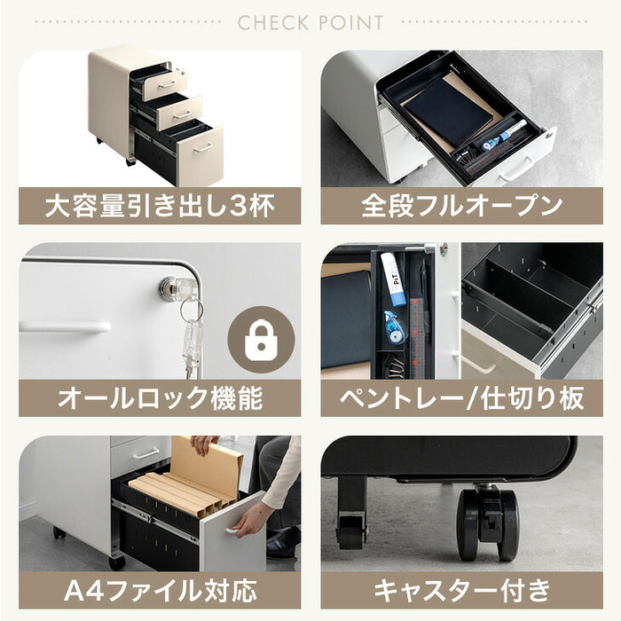 【新発売記念プライス】［法人のお客様］スリム デスクワゴン 3段 キャスター付き 完成品 鍵付き 全段フルオープン〔77400028〕