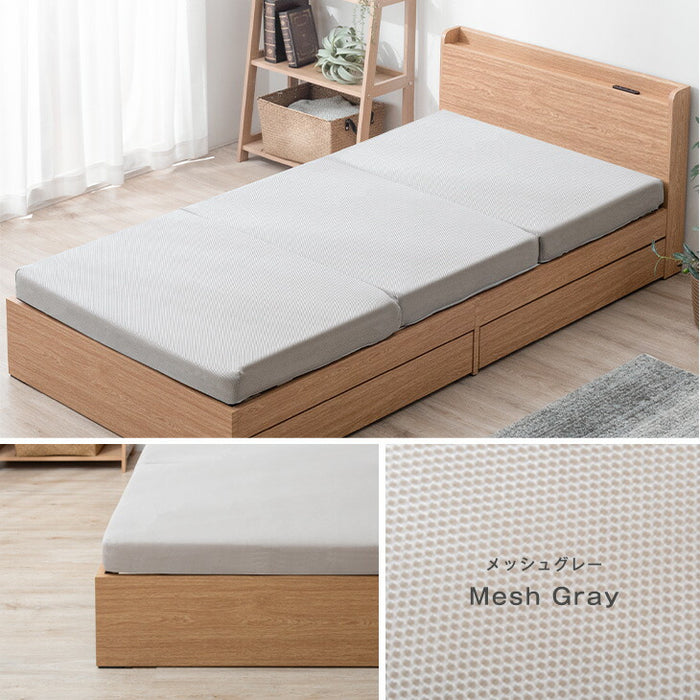 [シングル] 【商品番号：77500012・77500015・77500009専用】洗える マットレスカバー〔77500102〕