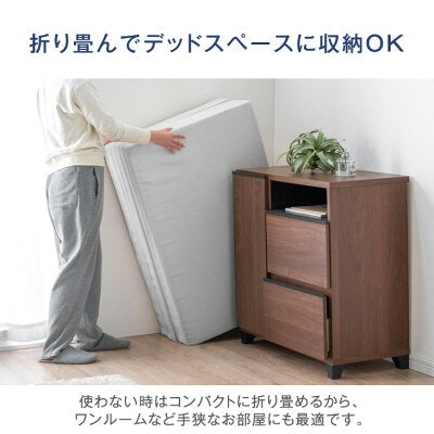 [ダブル] 新技術 三つ折り 厚み10cm ポケットコイル マットレス 床敷きOK 圧縮梱包 スプリング 敷き布団〔77500014〕