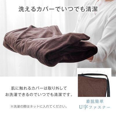 [ダブル] 新技術 三つ折り 厚み10cm ポケットコイル マットレス 床敷きOK 圧縮梱包 スプリング 敷き布団〔77500014〕