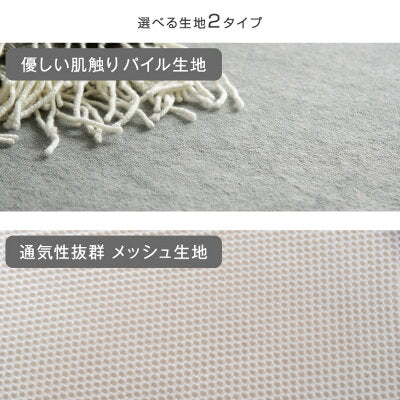 [ダブル] 新技術 三つ折り 厚み10cm ポケットコイル マットレス 床敷きOK 圧縮梱包 スプリング 敷き布団〔77500014〕