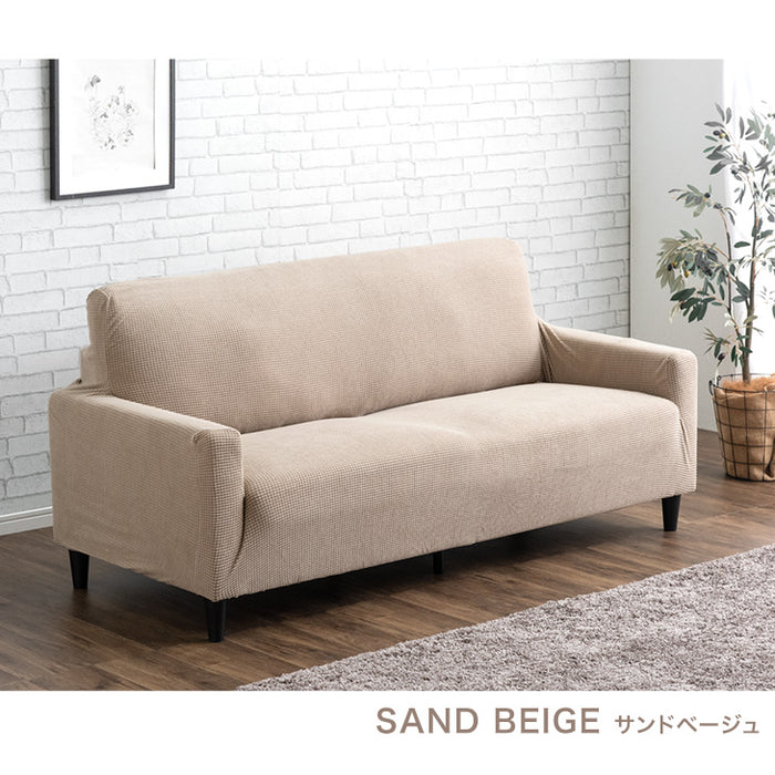 クラッシュゲートソファ 3人掛け ベージュクラッシュゲート