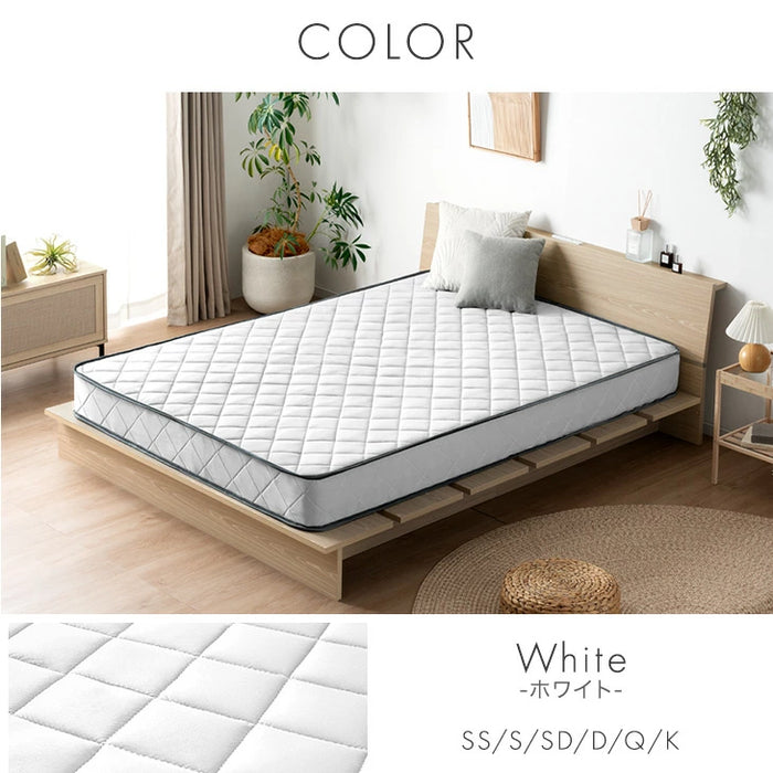 新発売記念プライス】［シングル］ポケットコイルマットレス 20cm