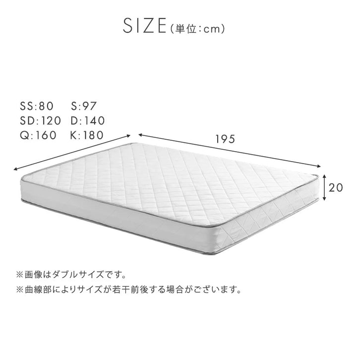 クイーン］ポケットコイルマットレス 20cm トリプルエッジサポート