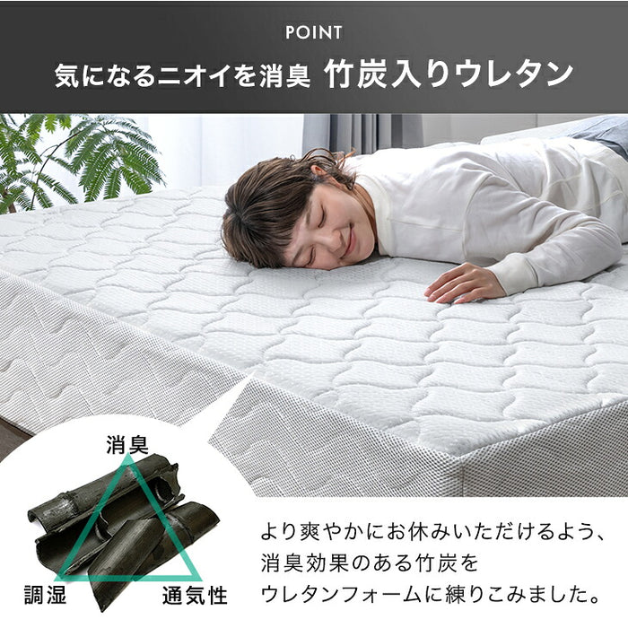 シングル］スーパーハード ポケットコイル マットレス 三つ折り 極厚