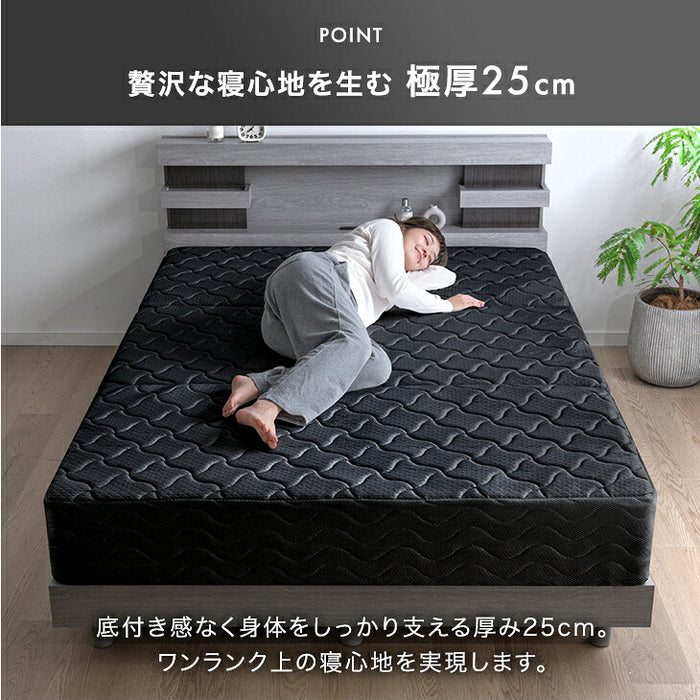 シングル］スーパーハード ポケットコイル マットレス 三つ折り 極厚
