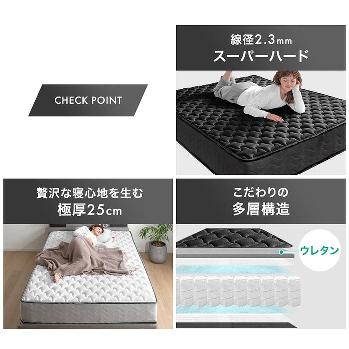 【新発売記念プライス】［セミシングル］スーパーハード ポケットコイル マットレス 極厚25cm 体圧分散 メッシュ 通気性 高反発 硬め 厚め〔77501230〕