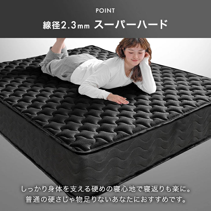 新発売記念プライス】［クイーン］スーパーハード ポケットコイル