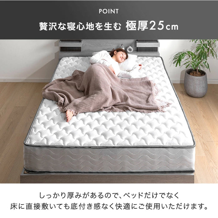 新発売記念プライス】［クイーン］スーパーハード ポケットコイル