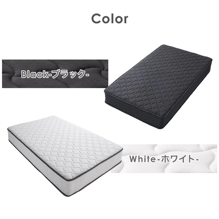 【新発売記念プライス】［セミシングル］スーパーハード ポケットコイル マットレス 極厚25cm 体圧分散 メッシュ 通気性 高反発 硬め 厚め〔77501230〕