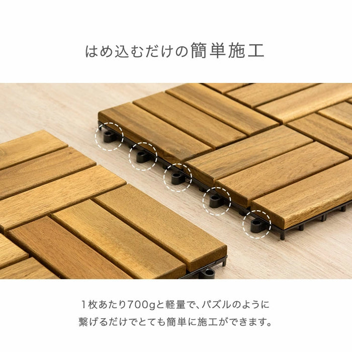 ［27枚］アカシア天然木 ウッドパネル 27枚 セット 高耐久 30×30cm ジョイント式 ウッドタイル〔78400000〕