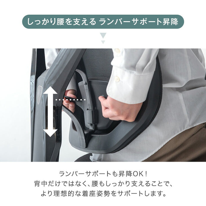 座り心地フルカスタム 多機能 ワークチェア 3Dアームレスト 15段階リクライニング フットレスト シートスライド ランバーサポート〔79100002〕