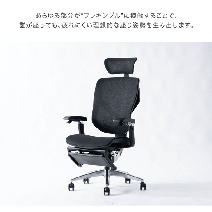 座り心地フルカスタム 多機能 ワークチェア 3Dアームレスト 15段階リクライニング フットレスト シートスライド ランバーサポート〔79100002〕