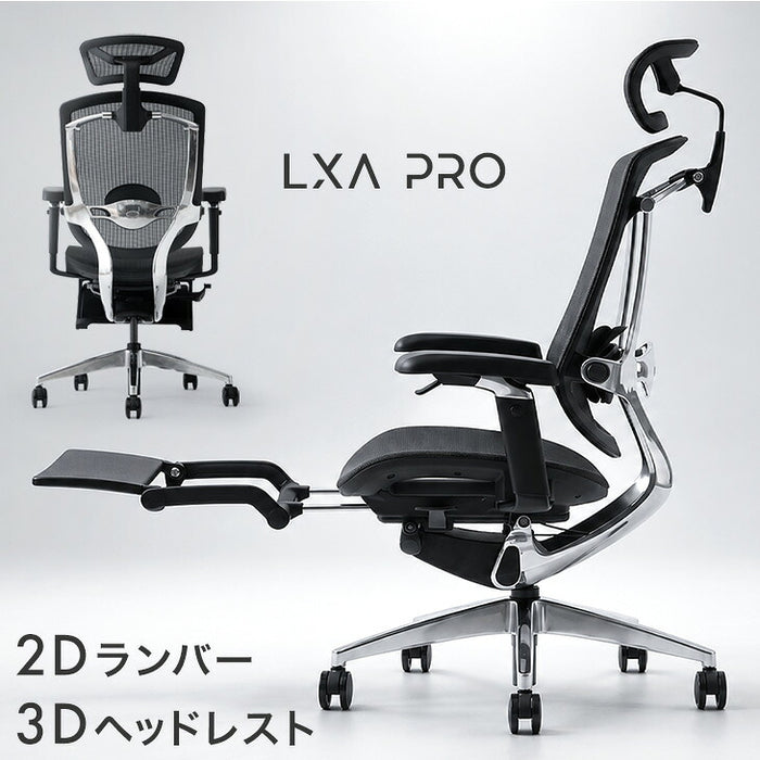 高次元の多機能 オフィスチェア 3Dアームレスト 無段階リクライニング