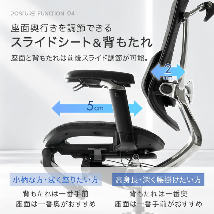 高機能 オフィスチェア ヘッドレスト アームレスト付き 高級〔79100005〕