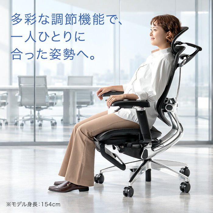 高機能 オフィスチェア ヘッドレスト アームレスト付き 高級〔79100005〕