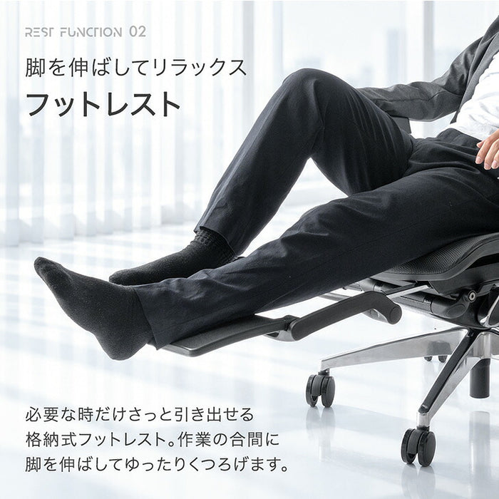 高機能 オフィスチェア ヘッドレスト アームレスト付き 高級〔79100005〕
