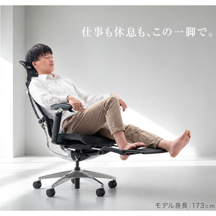 高機能 オフィスチェア ヘッドレスト アームレスト付き 高級〔79100005〕