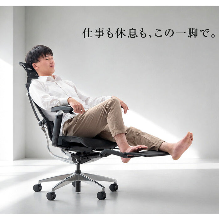 【新発売記念プライス】高機能 オフィスチェア ヘッドレスト アームレスト付き〔79100005〕