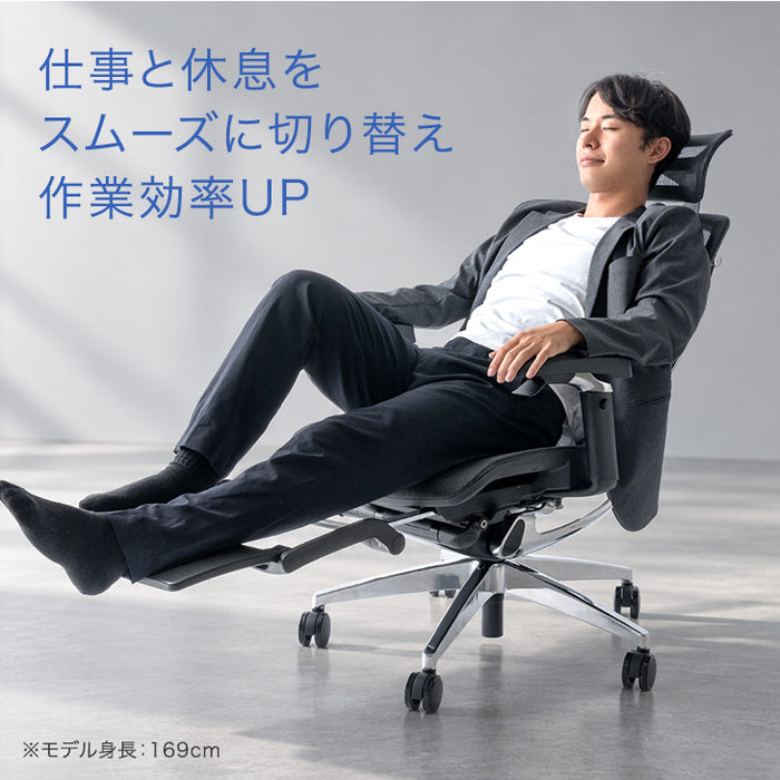 高機能 オフィスチェア ヘッドレスト アームレスト付き 高級〔79100005〕