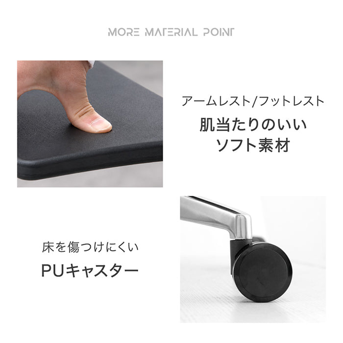 高機能 オフィスチェア ヘッドレスト アームレスト付き 高級〔79100005〕