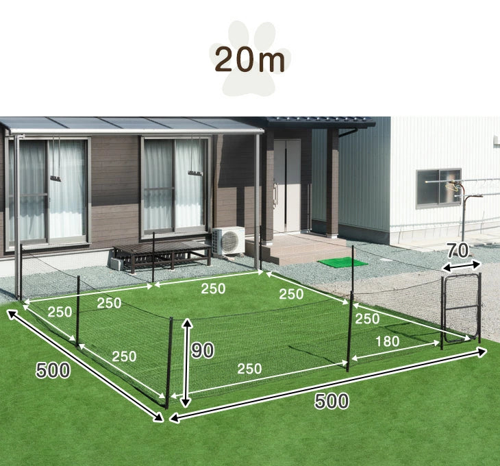 長さ20m］ドッグランセット 穴あけ器付属 ドア付き 折りたたみ