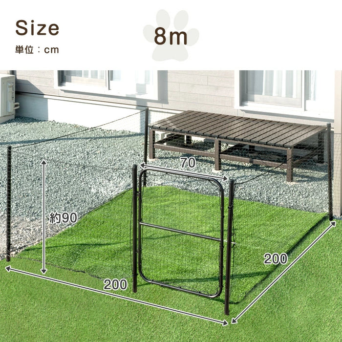 ドッグランセット 長さ20m］ドッグランセット 穴あけ器付属 ドア付き 折りたたみ