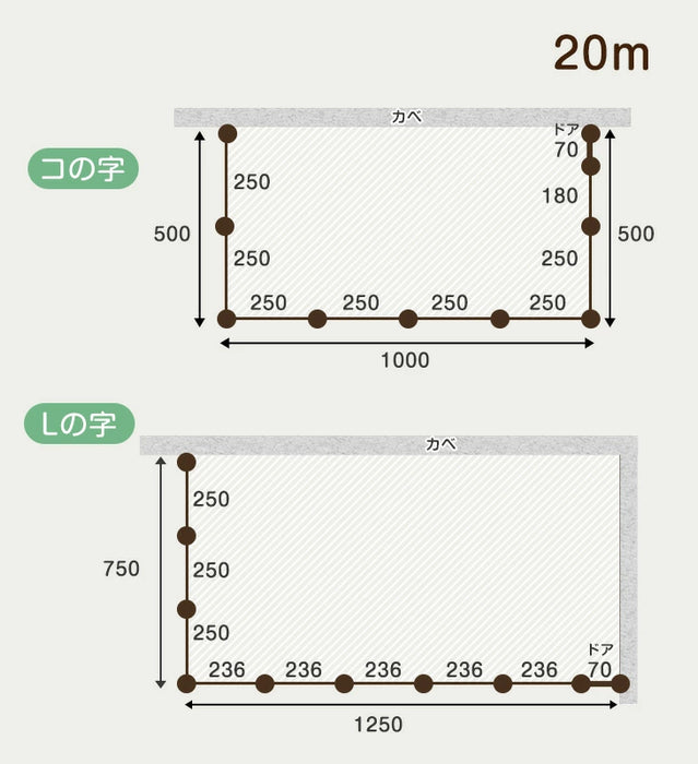 ［長さ8m］ドッグランセット 穴あけ器付属 ドア付き 折りたたみ 組み換え可能 屋外 ペット用〔79400000〕