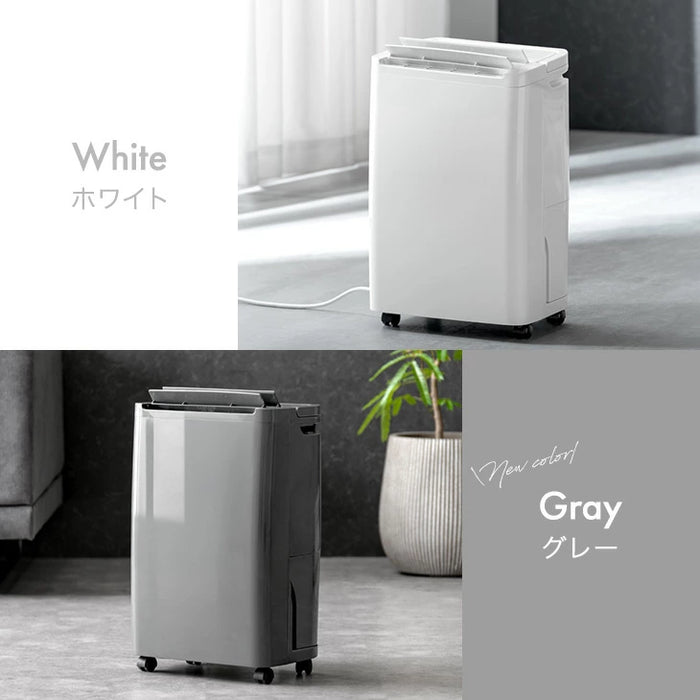 衣類乾燥 コンプレッサー式 除湿機 30畳 湿度設定 省エネ 12L/日 静音 衣類乾燥 コンプレッサー式 除湿機 30畳 湿度設定 省エネ 12L/日 静音