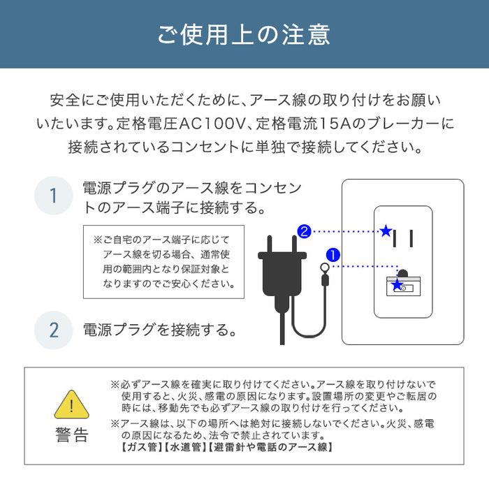 超強力 除湿機 コンプレッサー式 35L/日 衣類乾燥付き 58畳 省エネ 小型 湿気対策〔79800016〕