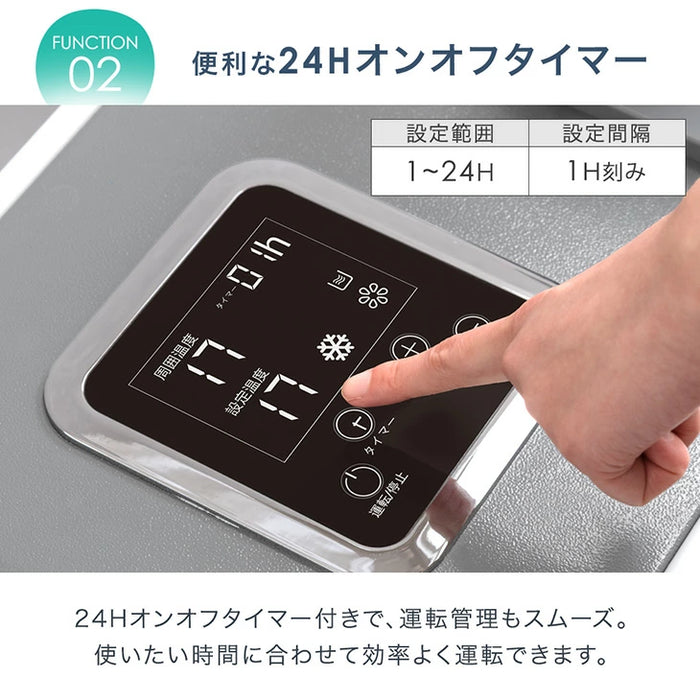 業務用スポットクーラー 小型 工事不要 キャスター付き リモコン付き 業務用スポットクーラー 小型 工事不要 キャスター付き リモコン付き