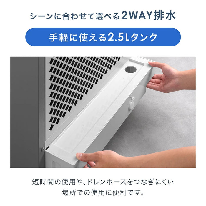 【新発売記念プライス】業務用 スポットクーラー ツインダクト リモコン付き 100v スポットエアコン ポータブルクーラー 移動式エアコン 工事不要 熱中症対策〔79700013〕