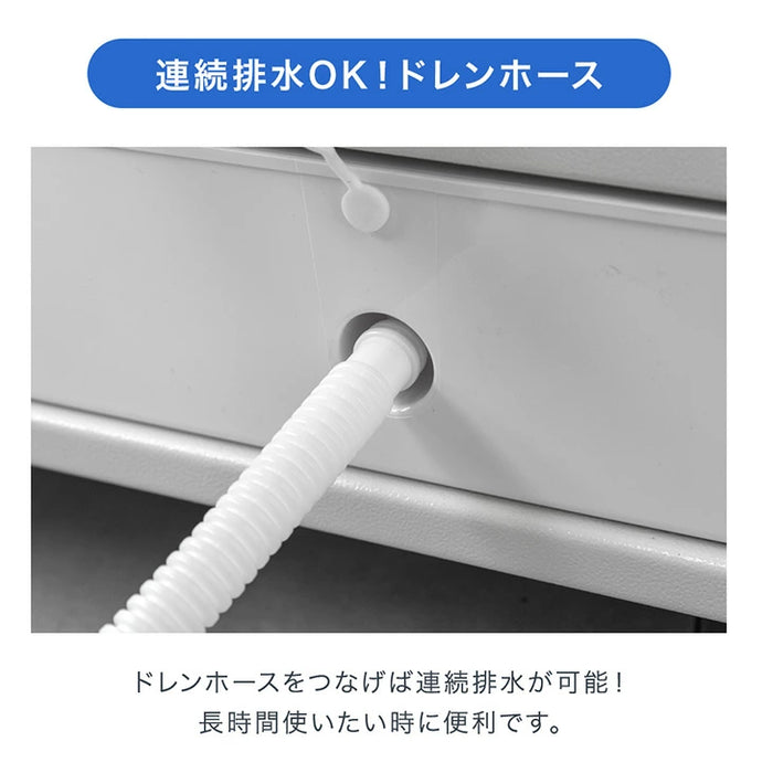 新発売記念プライス】業務用 スポットクーラー ツインダクト リモコン