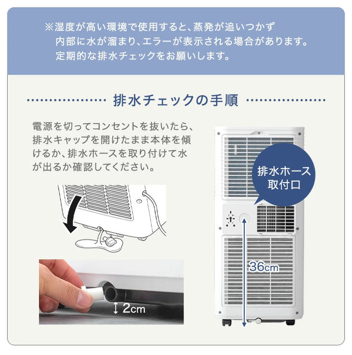 ☆ジモティ割あり☆ タンスのゲン スポットクーラー 動作確認 ☆ジモティ割あり☆ タンスのゲン スポットクーラー 動作確認