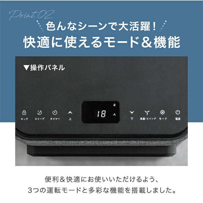 2.3kW］スポットクーラー テラス窓パネル付 猛暑対応 パワフル冷風 10