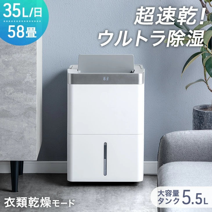 商品1