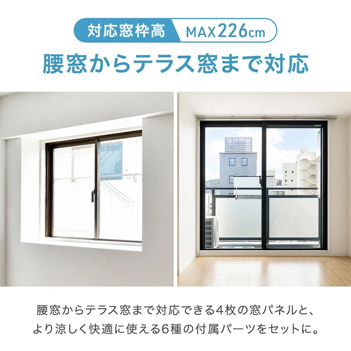 スポットエアコン 冷房14畳 暖房9畳 工事不要 テラス窓パネル付 スポットエアコン 冷房14畳 暖房9畳 工事不要 テラス窓パネル付