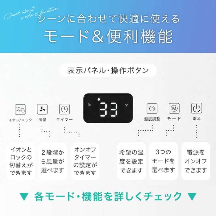コンプレッサー式 除湿機 8L/日 20畳 コンパクト 衣類乾燥 キャスター付き 省エネ 除湿器〔79800021〕
