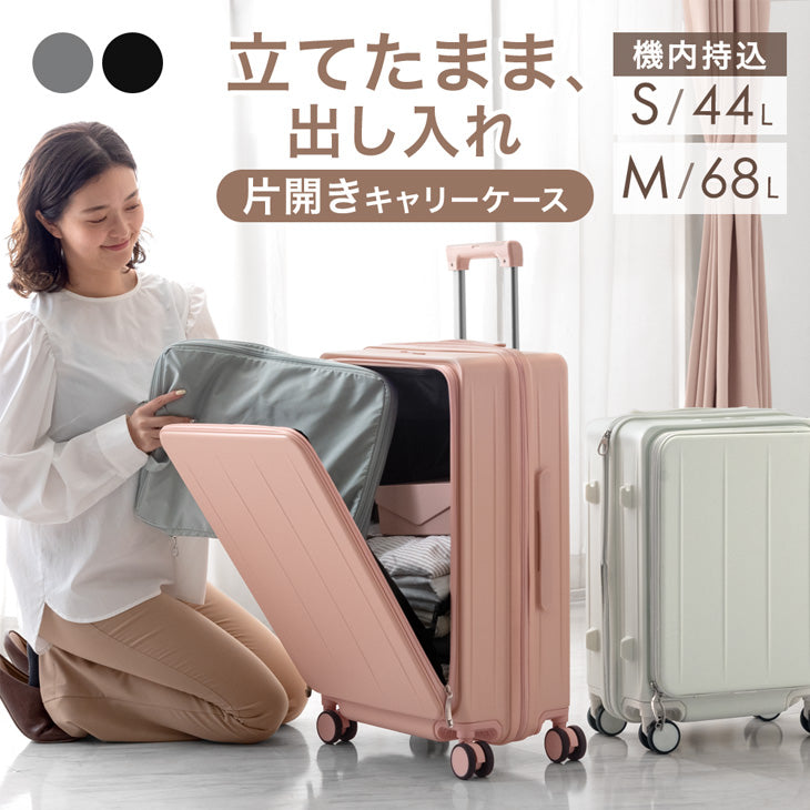 商品1