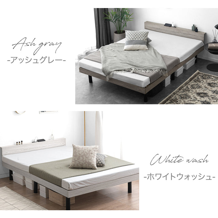 [ダブル] 宮棚付きベッド 高さ調節OK 2口コンセント付 ベッドフレーム すのこベッド おしゃれ〔49600142〕