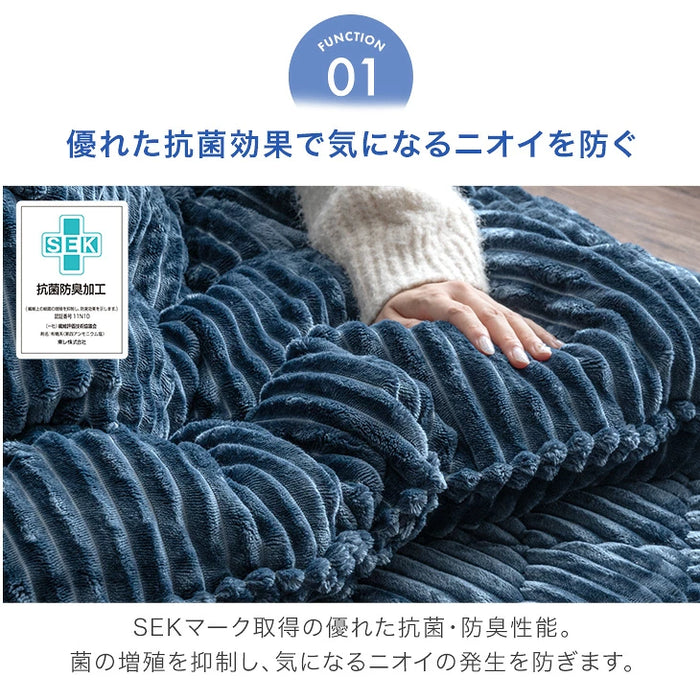 ［2点セット］こたつ布団 掛敷セット コーデュロイ 正方形 洗える 抗菌 防臭 おしゃれ〔80100097〕