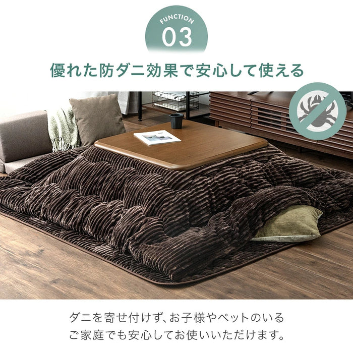 ［2点セット］こたつ布団 掛敷セット コーデュロイ 正方形 洗える 抗菌 防臭 おしゃれ〔80100097〕