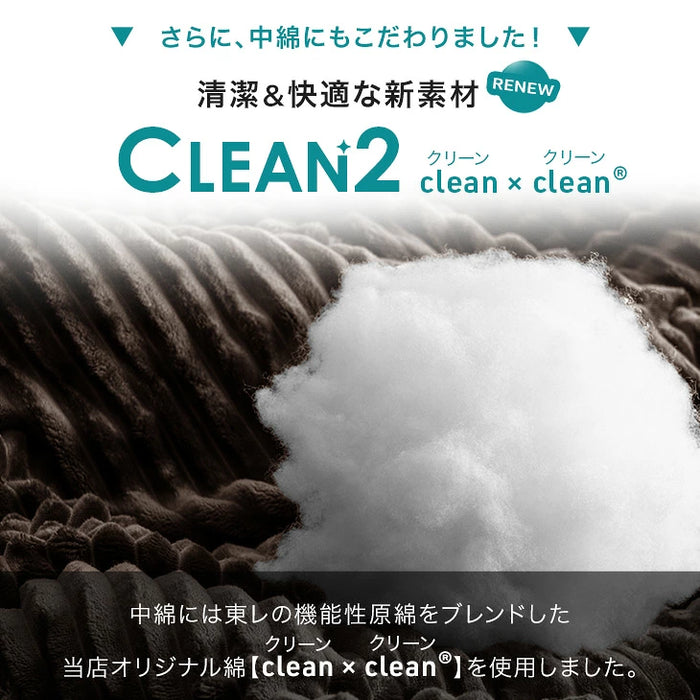 ［3点セット］速暖2秒 600W ハロゲン こたつ コーデュロイ布団 3点セット 手元コントローラー 抗菌 防臭 防ダニ〔21310001〕