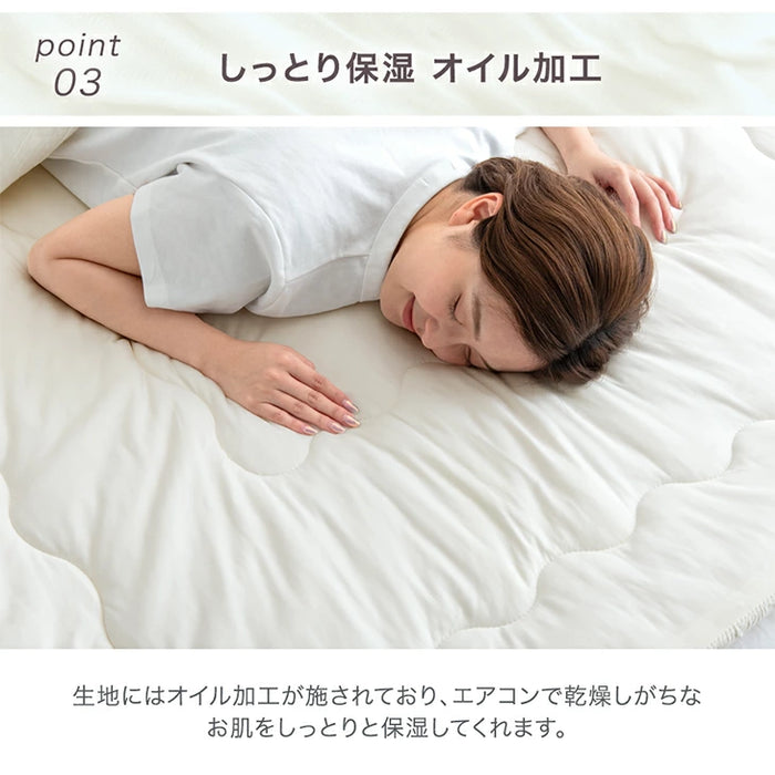 ［シングル］もはや、エアコン。持続冷感 敷パッド 接触冷感 ひんやりマット ベッドパッド 夏 夏用 布団〔80100122〕