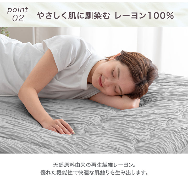 ［ダブル］もはや、エアコン。持続冷感 敷パッド 接触冷感 ひんやりマット ベッドパッド 夏 夏用 布団〔80100124〕