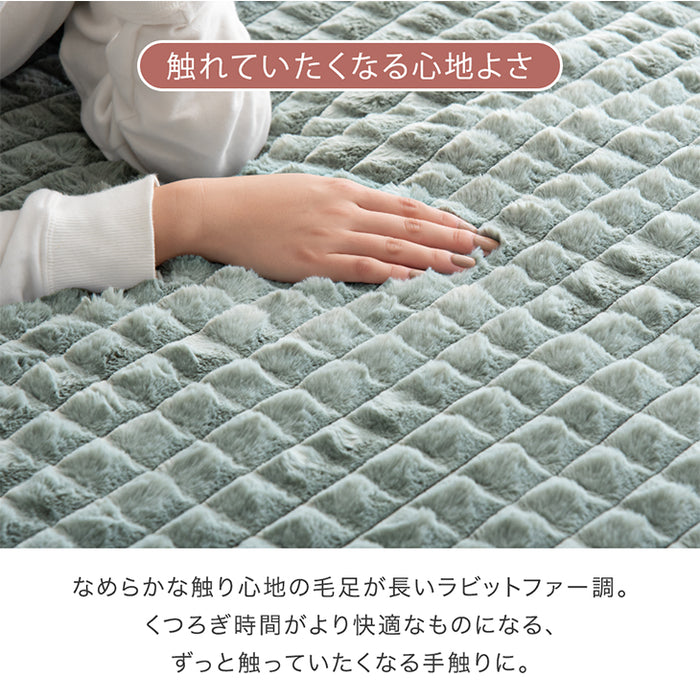 ［185×240］新素材“エアロゲルα” 超極厚60mm ふわもこ ラグ 滑り止め付 抗菌 防臭 防ダニ ホットカーペット対応 高反発 おしゃれ かわいい mocoair〔80100127〕